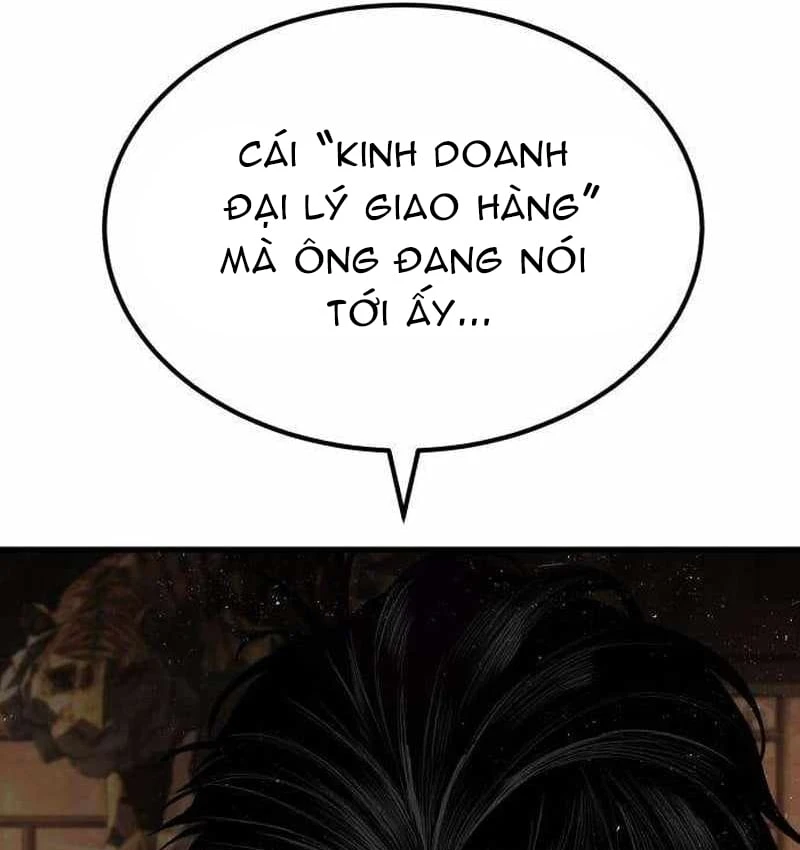 Đại Boss Ẩn Mình Chapter  4 - 247