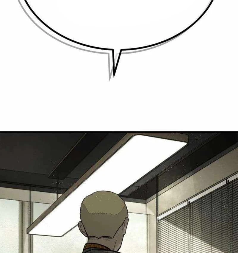 Đại Boss Ẩn Mình Chapter  4 - 250