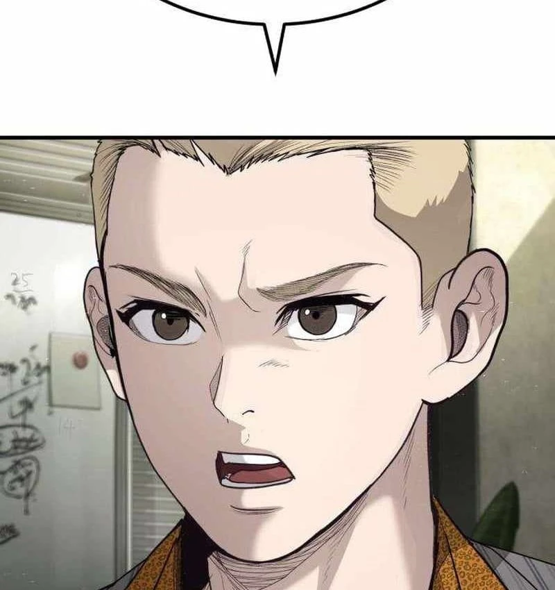 Đại Boss Ẩn Mình Chapter  4 - 254