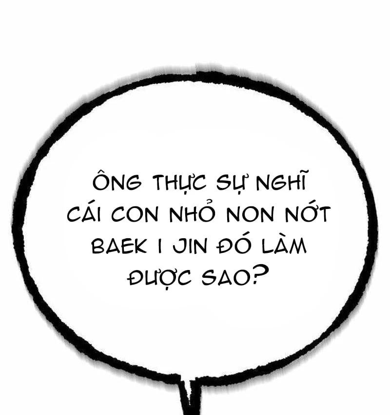 Đại Boss Ẩn Mình Chapter  4 - 258