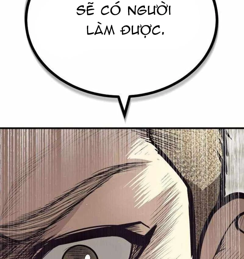 Đại Boss Ẩn Mình Chapter  4 - 261