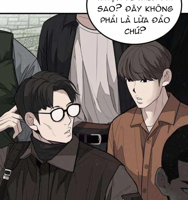 Đại Boss Ẩn Mình Chapter  4 - 312