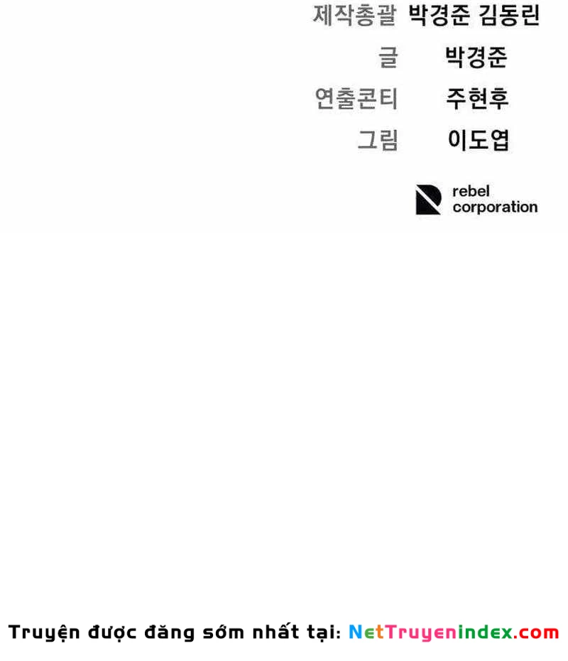 Đại Boss Ẩn Mình Chapter  4 - 330