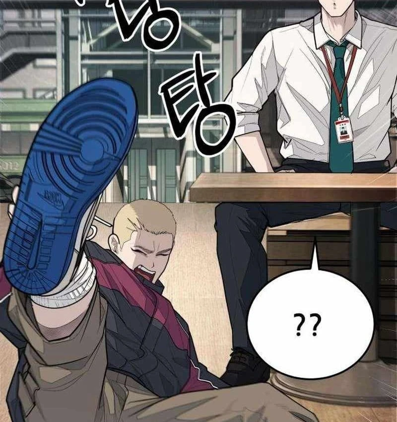 Đại Boss Ẩn Mình Chapter  5 - 52