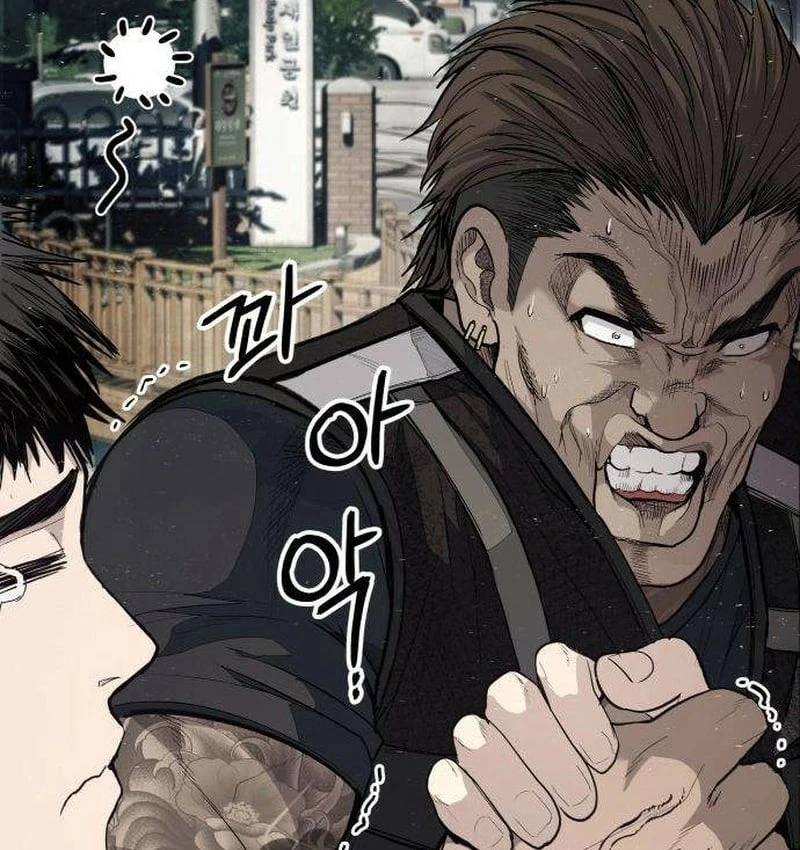 Đại Boss Ẩn Mình Chapter  5 - 155