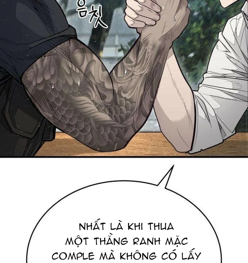 Đại Boss Ẩn Mình Chapter  5 - 160