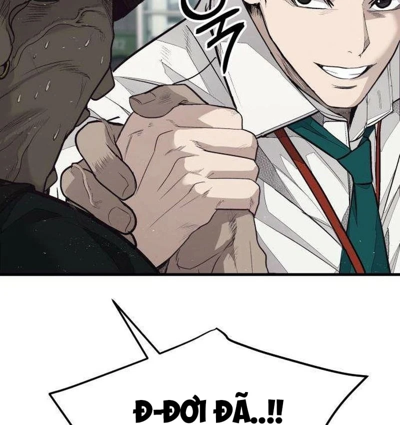 Đại Boss Ẩn Mình Chapter  5 - 167