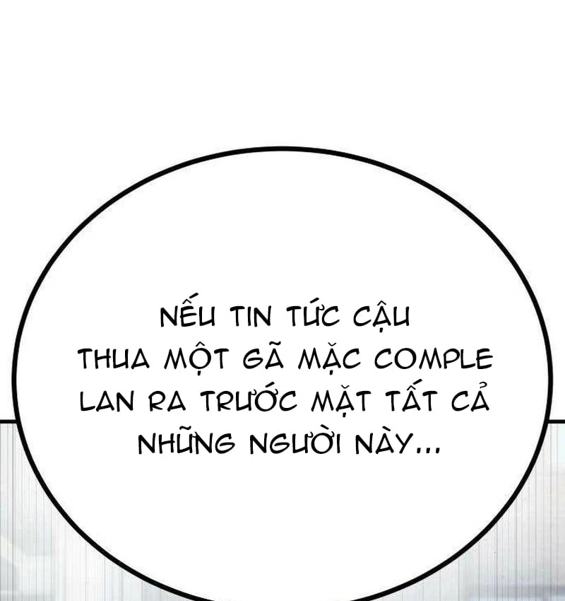 Đại Boss Ẩn Mình Chapter  5 - 183