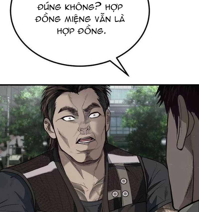 Đại Boss Ẩn Mình Chapter  5 - 193