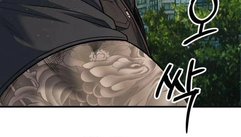 Đại Boss Ẩn Mình Chapter  5 - 213