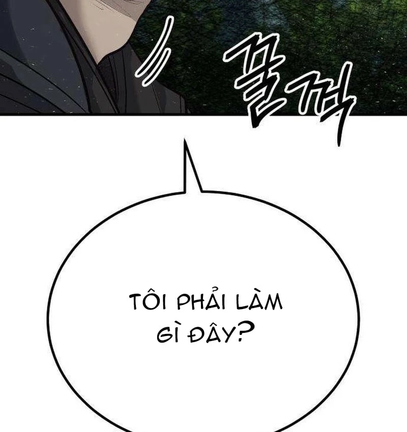 Đại Boss Ẩn Mình Chapter  5 - 217