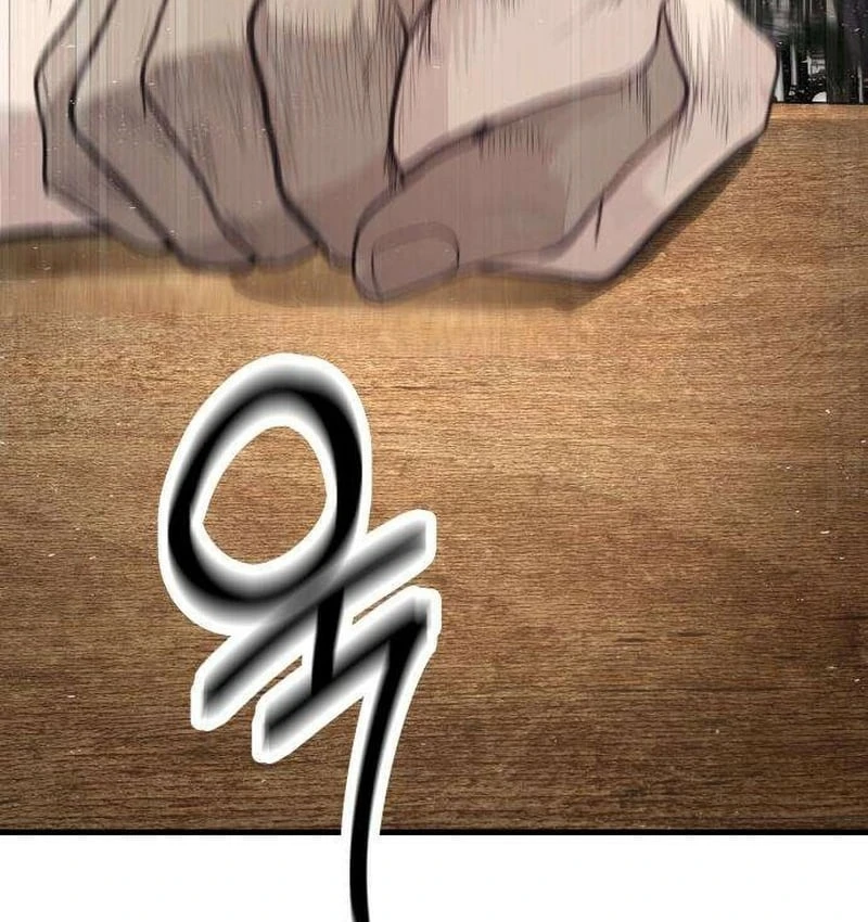 Đại Boss Ẩn Mình Chapter  5 - 224