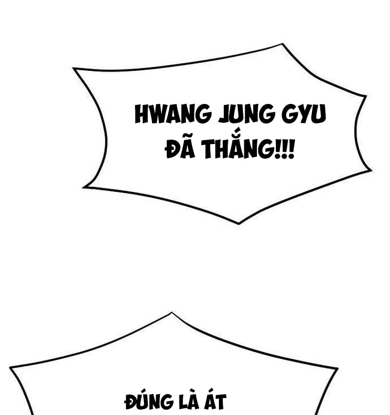 Đại Boss Ẩn Mình Chapter  5 - 226