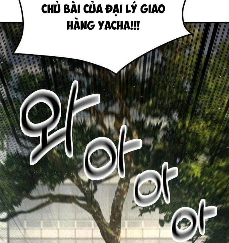 Đại Boss Ẩn Mình Chapter  5 - 227