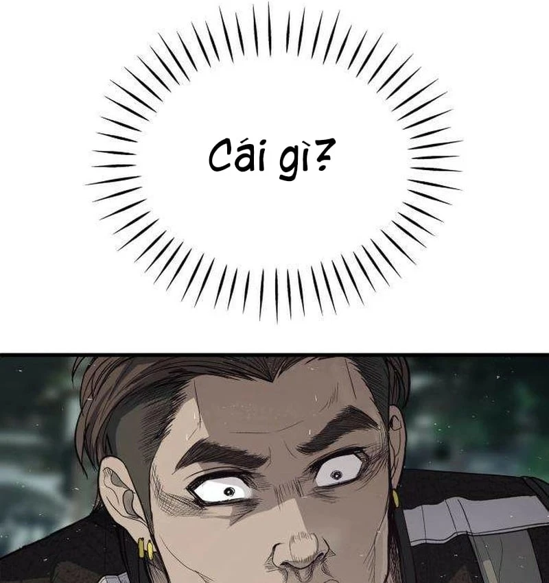 Đại Boss Ẩn Mình Chapter  5 - 232