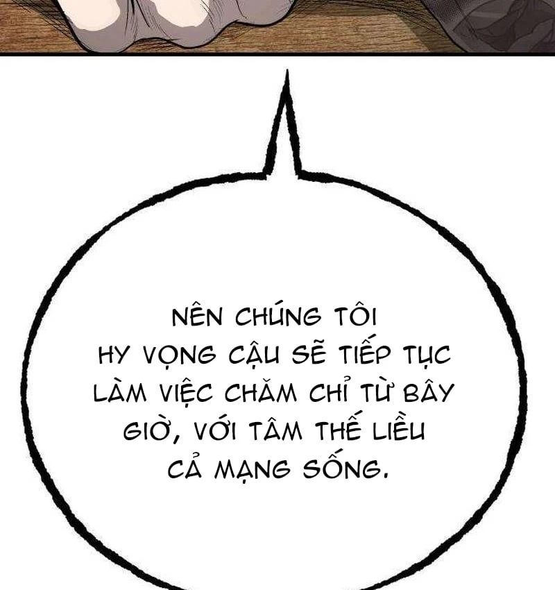 Đại Boss Ẩn Mình Chapter  5 - 241