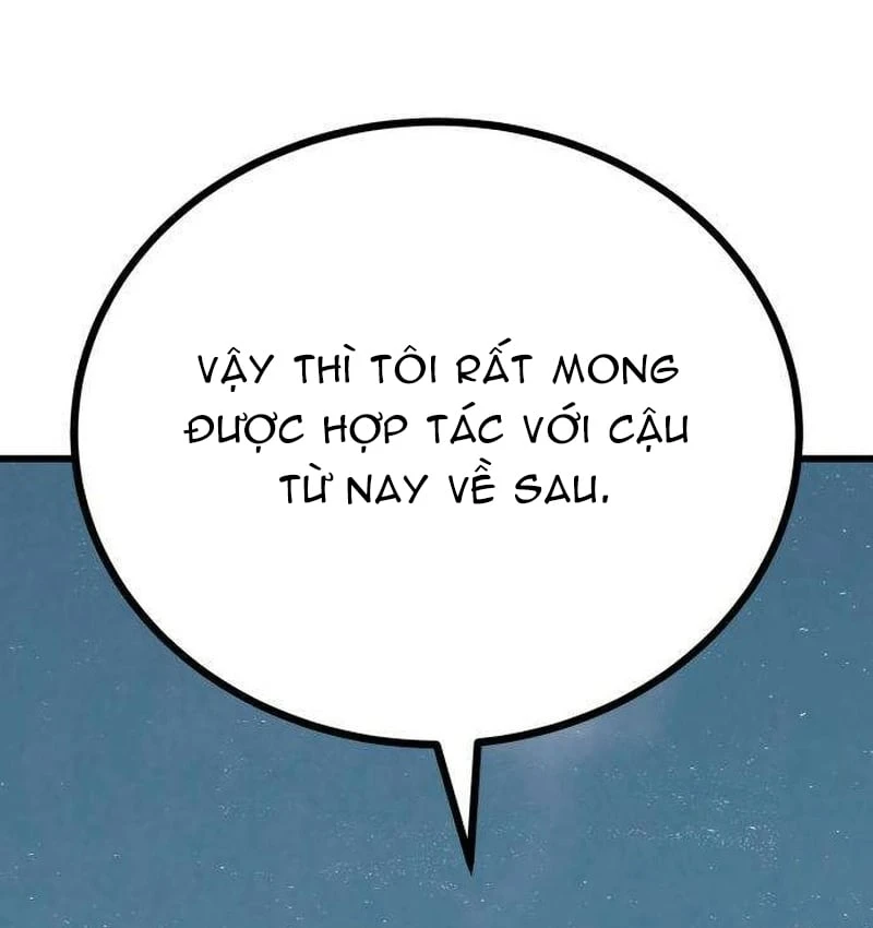 Đại Boss Ẩn Mình Chapter  5 - 251