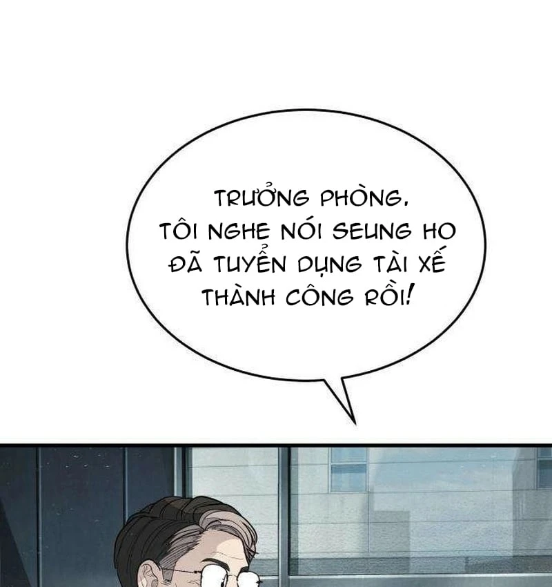 Đại Boss Ẩn Mình Chapter  5 - 262