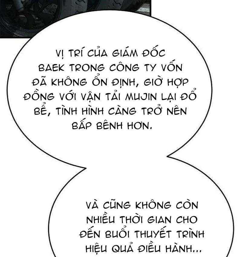 Đại Boss Ẩn Mình Chapter  5 - 290
