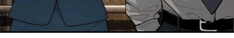 Đại Boss Ẩn Mình Chapter  5 - 321