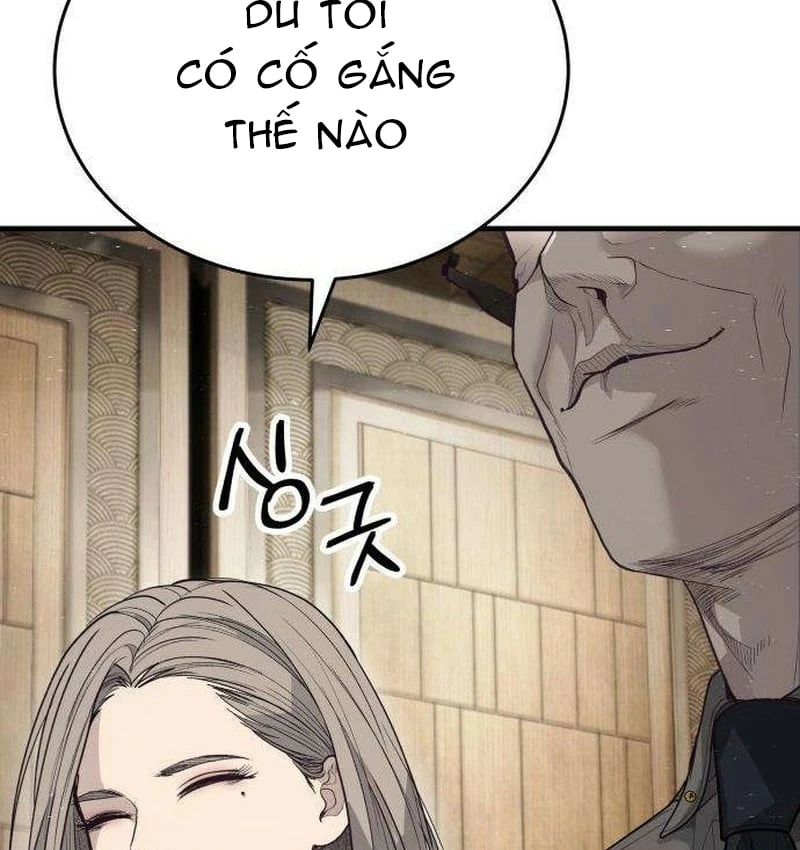 Đại Boss Ẩn Mình Chapter  5 - 324