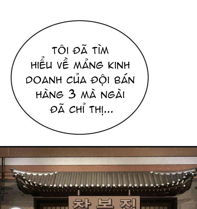 Đại Boss Ẩn Mình Chapter  5 - 345