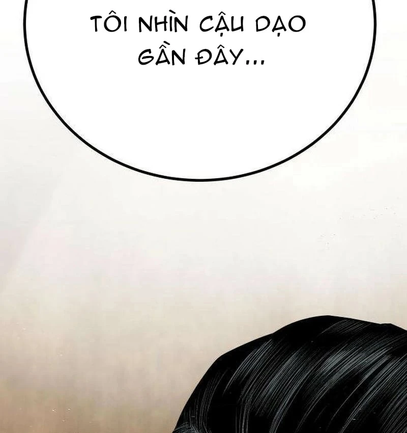 Đại Boss Ẩn Mình Chapter  5 - 370