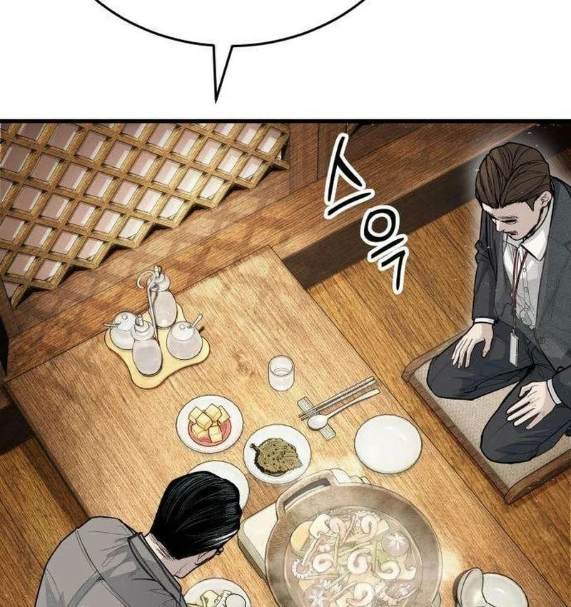 Đại Boss Ẩn Mình Chapter  5 - 377