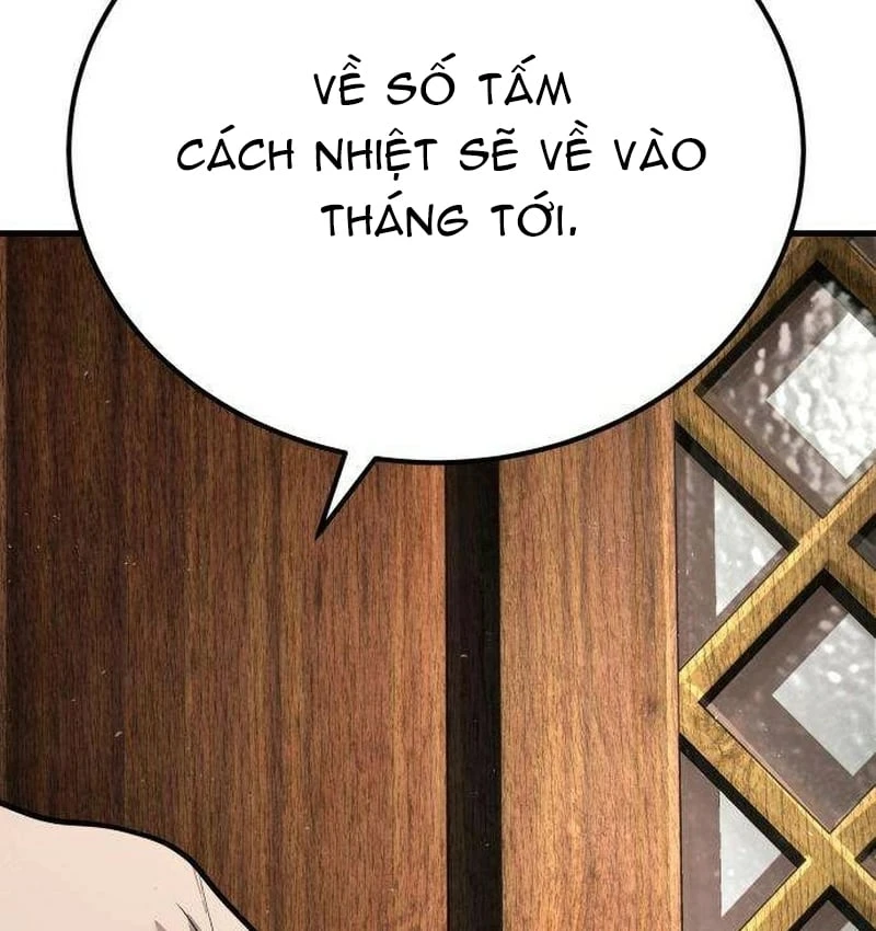 Đại Boss Ẩn Mình Chapter  5 - 380