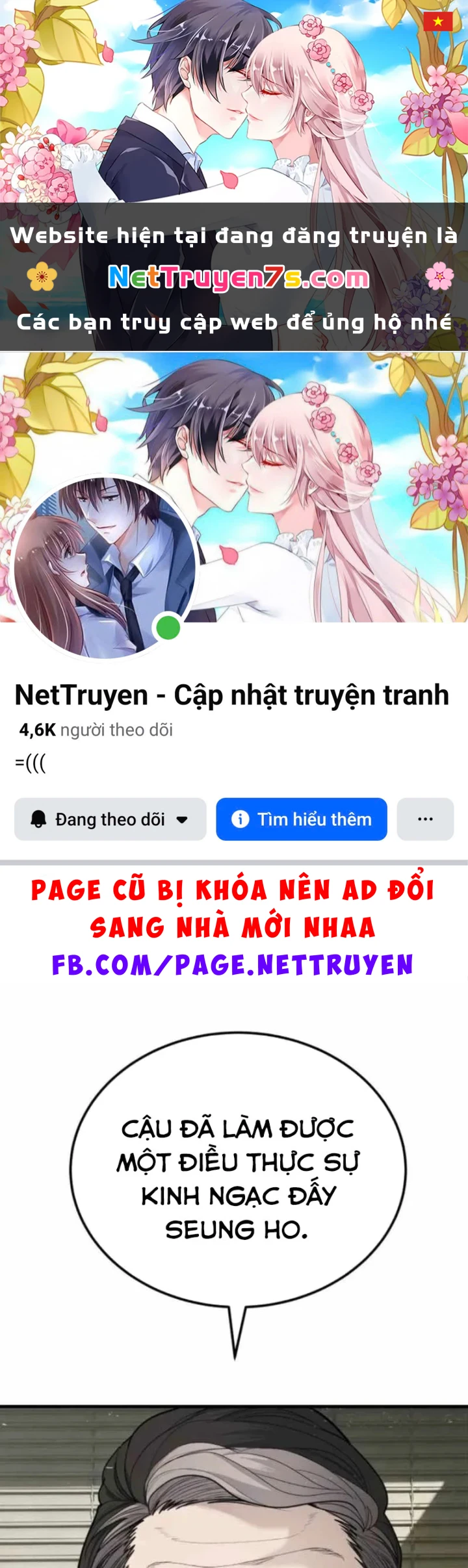 Đại Boss Ẩn Mình Chapter 6 - 1