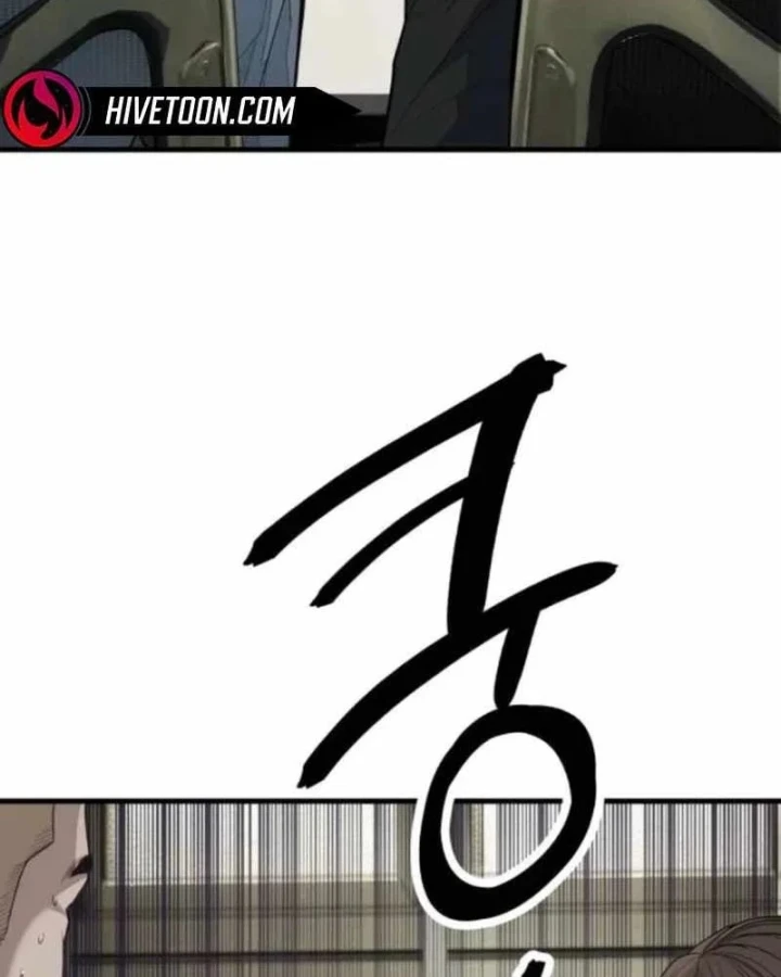 Đại Boss Ẩn Mình Chapter 6 - 18