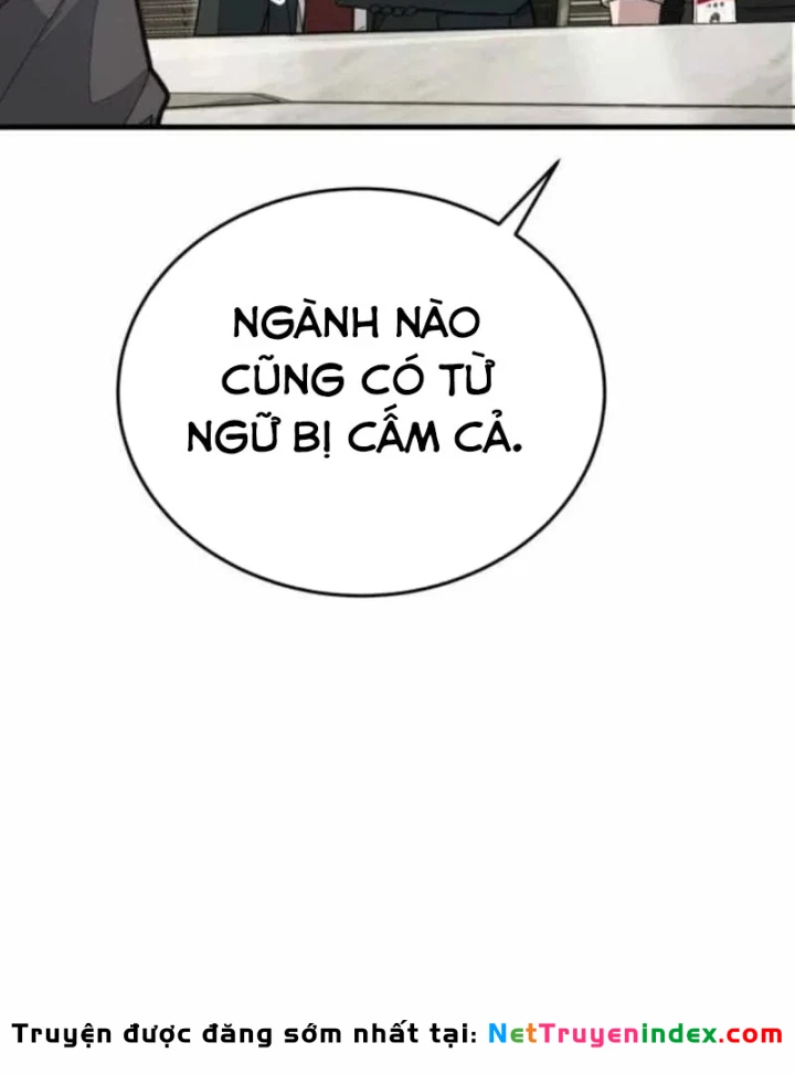 Đại Boss Ẩn Mình Chapter 6 - 22