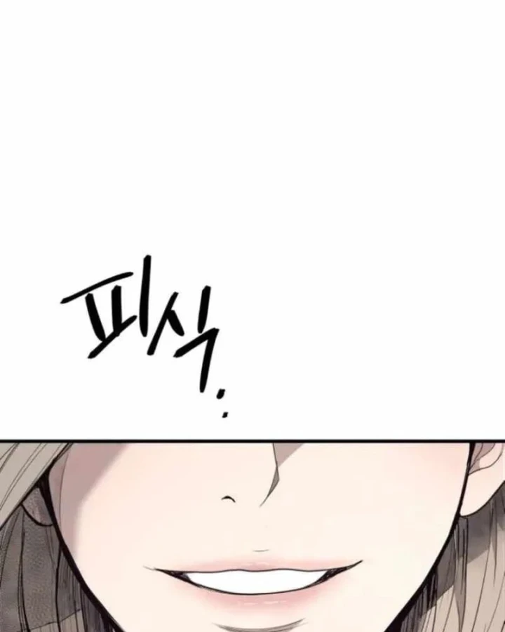 Đại Boss Ẩn Mình Chapter 6 - 38