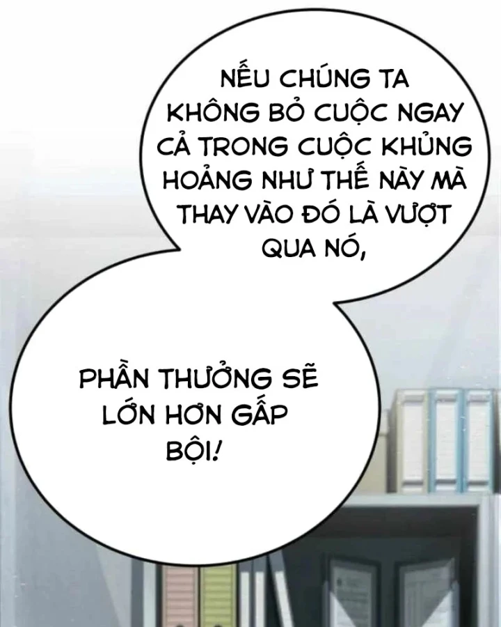 Đại Boss Ẩn Mình Chapter 6 - 58