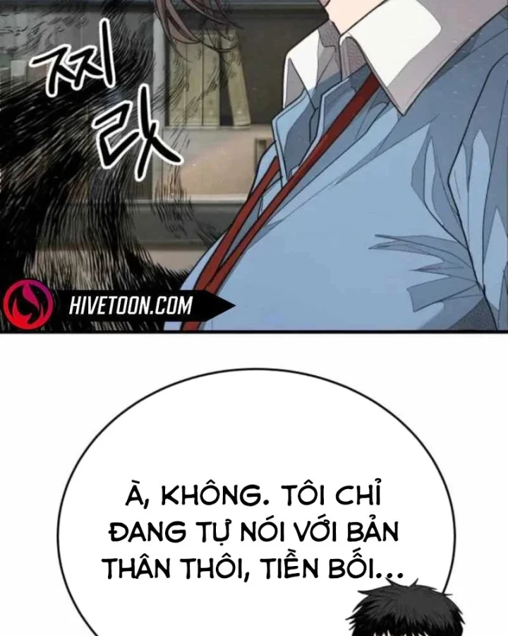 Đại Boss Ẩn Mình Chapter 6 - 65