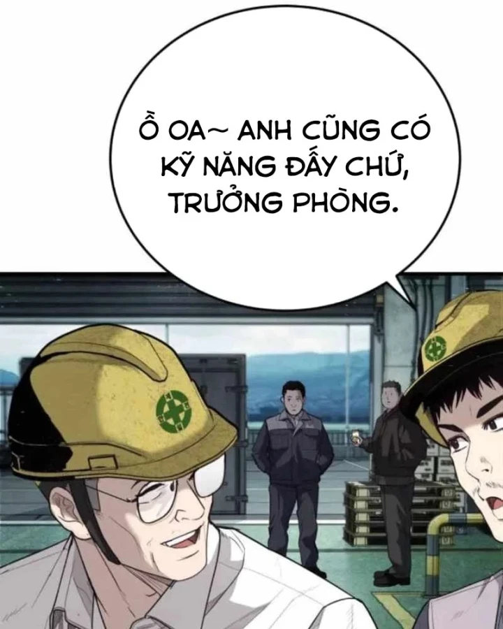 Đại Boss Ẩn Mình Chapter 6 - 88