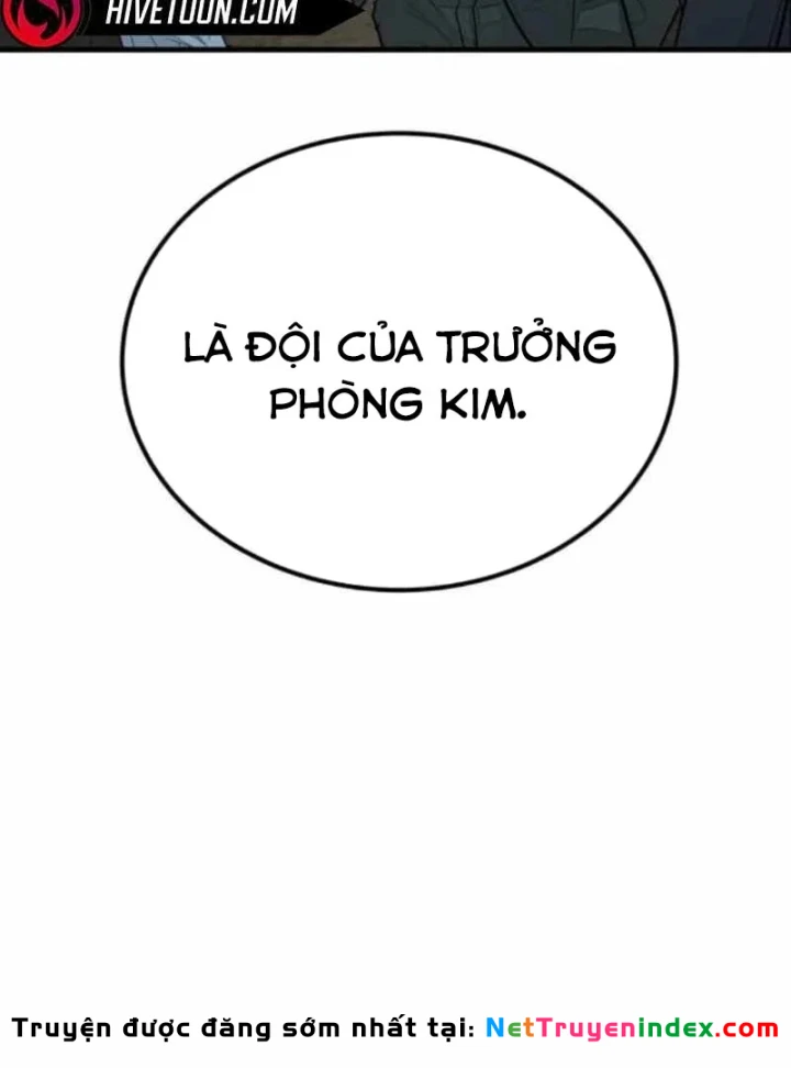 Đại Boss Ẩn Mình Chapter 6 - 119