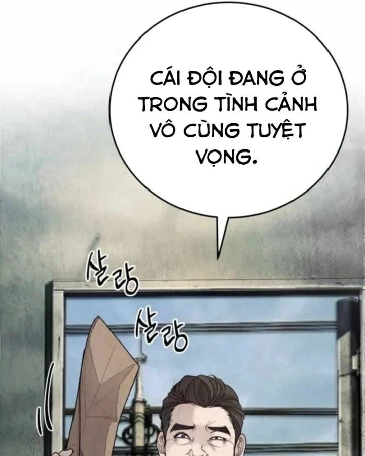 Đại Boss Ẩn Mình Chapter 6 - 120