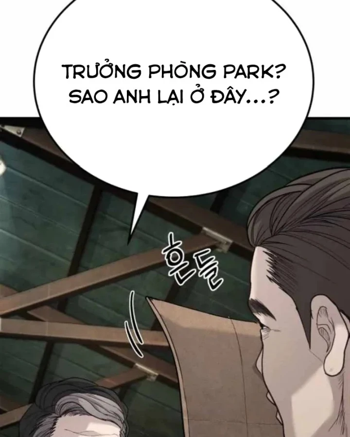 Đại Boss Ẩn Mình Chapter 6 - 124