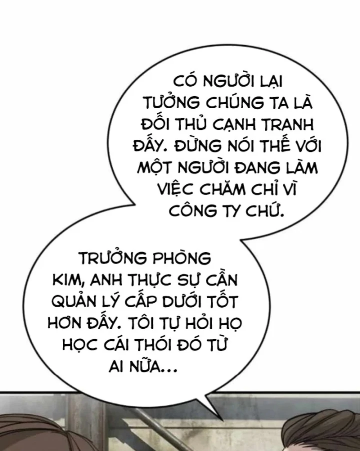 Đại Boss Ẩn Mình Chapter 6 - 130