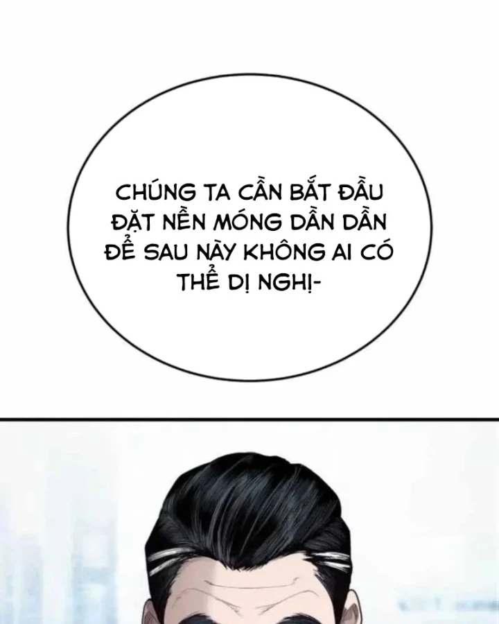 Đại Boss Ẩn Mình Chapter 6 - 155