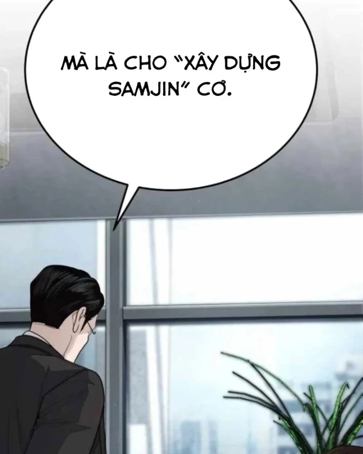 Đại Boss Ẩn Mình Chapter 6 - 165