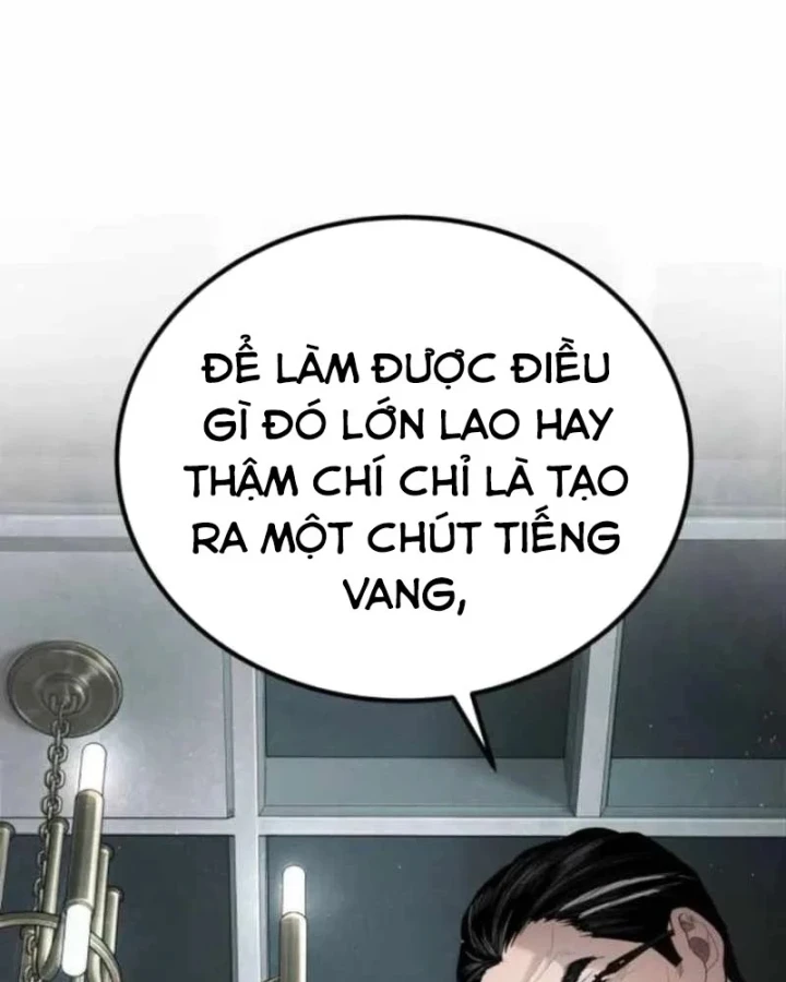 Đại Boss Ẩn Mình Chapter 6 - 173