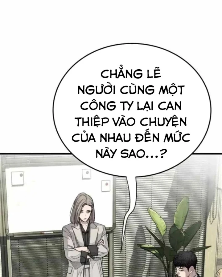 Đại Boss Ẩn Mình Chapter 6 - 180
