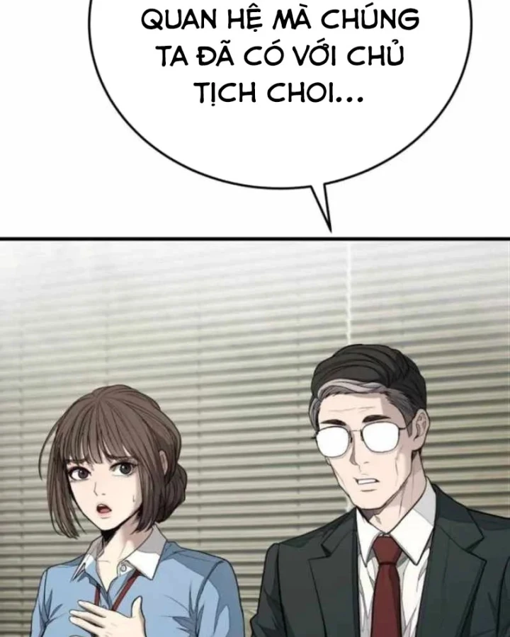 Đại Boss Ẩn Mình Chapter 6 - 202