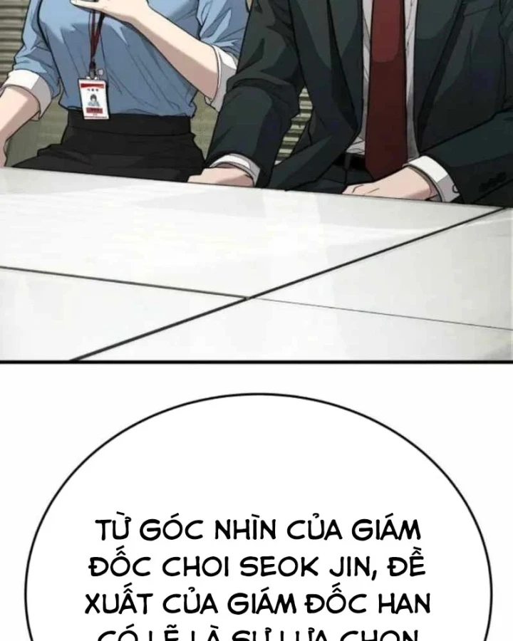 Đại Boss Ẩn Mình Chapter 6 - 203