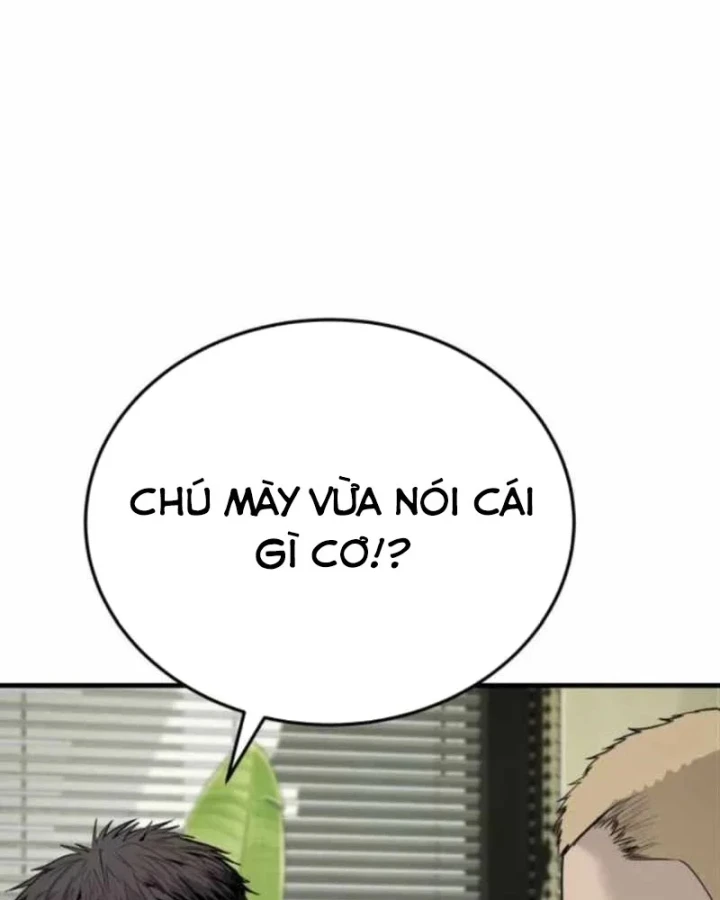 Đại Boss Ẩn Mình Chapter 6 - 221