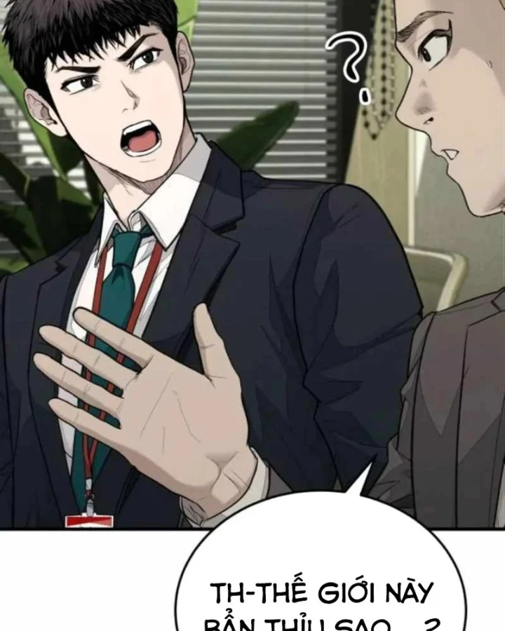 Đại Boss Ẩn Mình Chapter 6 - 222