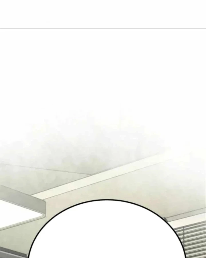 Đại Boss Ẩn Mình Chapter 6 - 226