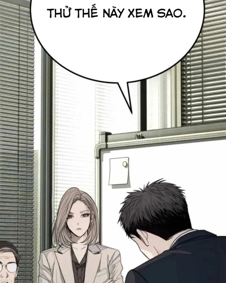 Đại Boss Ẩn Mình Chapter 6 - 227